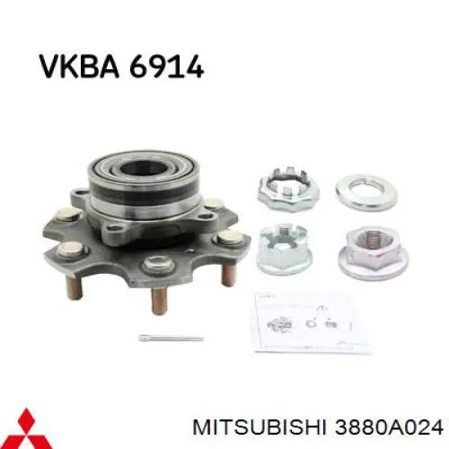 Купити 3880A024 Mitsubishi Маточини передніх коліс