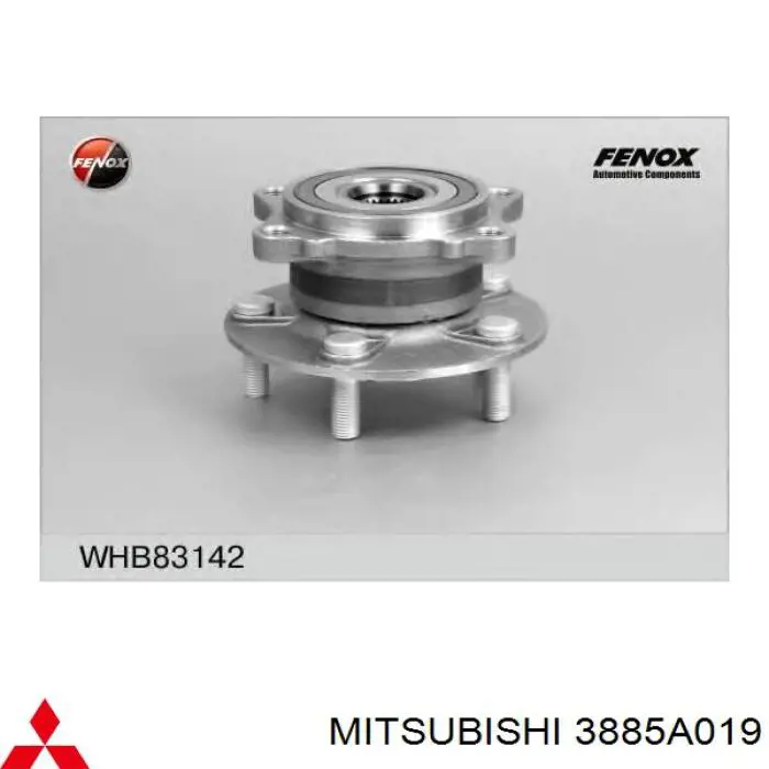 3885A019 Mitsubishi Маточина (передня)