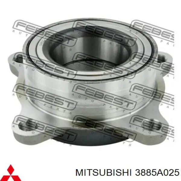Купити 3885A025 Mitsubishi 