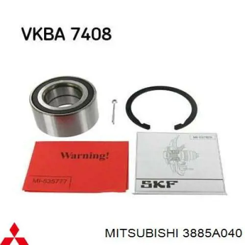Купити 3885A040 Mitsubishi Підшипник ступиці передньої