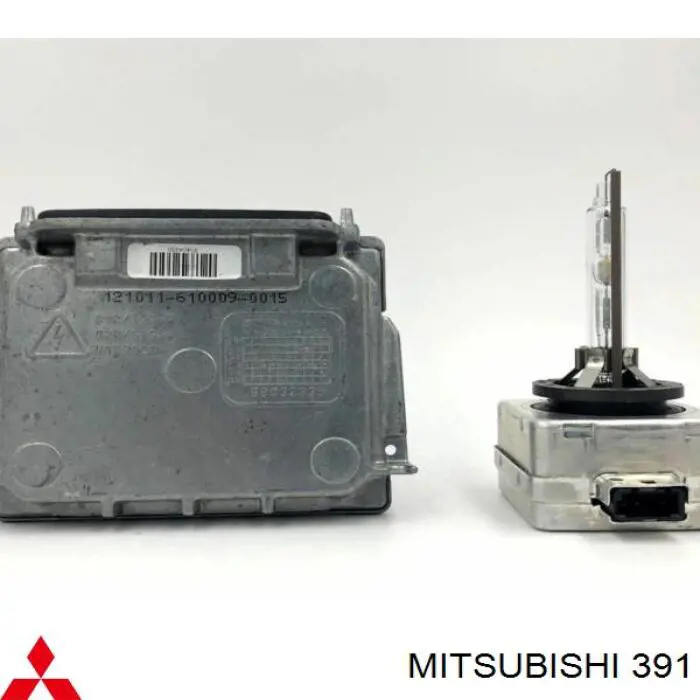 Реле-регулятор генератора, (реле зарядки) Mitsubishi Galant 5 (E1A) (Міцубісі Галант)
