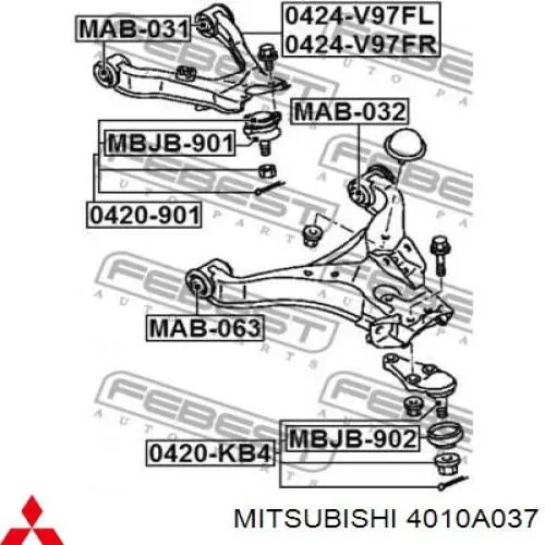 Купити 4010A037 Mitsubishi Важіль передньої підвіски верхній, лівий