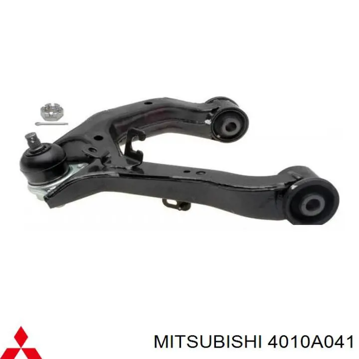 Важіль передньої підвіски верхній, лівий Mitsubishi 4010A041 ціна, від 29.49 USD