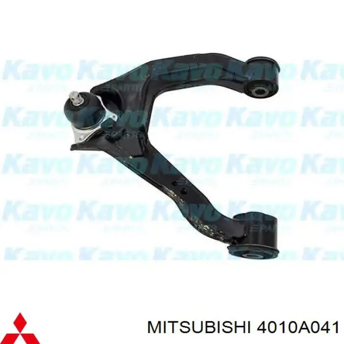 Купити 4010A041 Mitsubishi Важіль передньої підвіски верхній, лівий