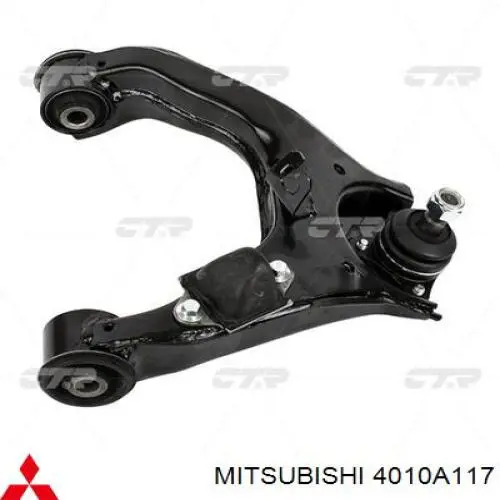 4010A117 Mitsubishi Важіль передньої підвіски верхній, лівий