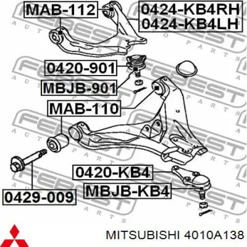 Кульова опора, верхня Mitsubishi 4010A138 ціна, від 16.37 USD