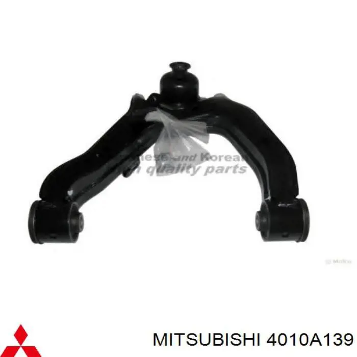 Купити 4010A139 Mitsubishi Важіль передньої підвіски верхній, лівий
