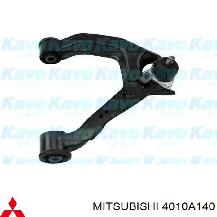 Купити 4010A140 Mitsubishi Важіль передньої підвіски верхній, правий