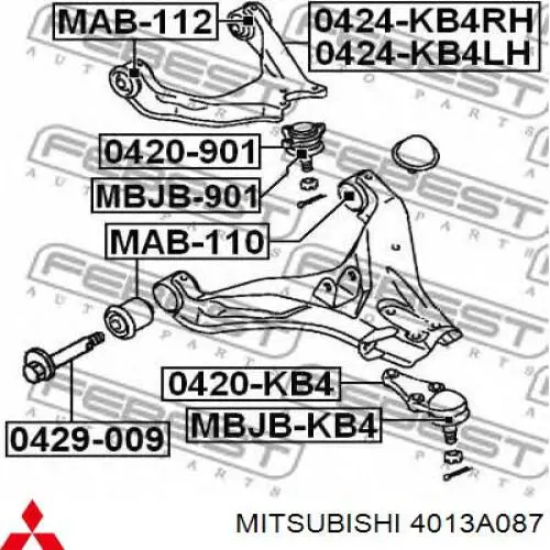 Купити Q0371514 Q-fix Лівий важіль передній нижній підвіски