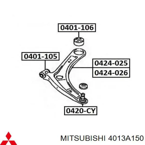 Купити 4013A150 Mitsubishi Важіль передньої підвіски нижній, правий