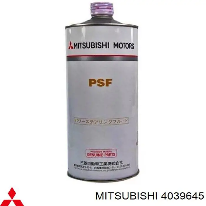 Купити 4039645 Mitsubishi Масло гідропідсилювача керма