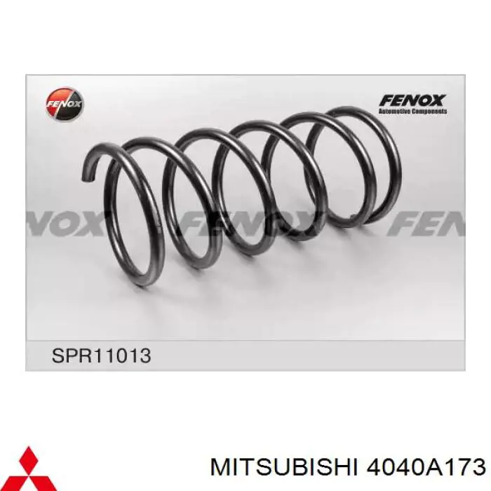 Купити 4040A173 Mitsubishi Гвинтова пружина підвіска