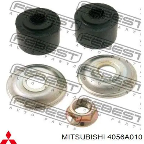 Купити 4056A010 Mitsubishi 