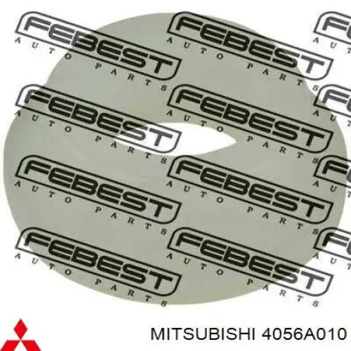  Mitsubishi 4056A010 ціна, від 1.63 USD