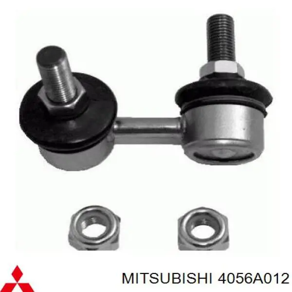 Стійка стабілізатора, переднього, ліва Mitsubishi 4056A012 ціна, від 6.21 USD