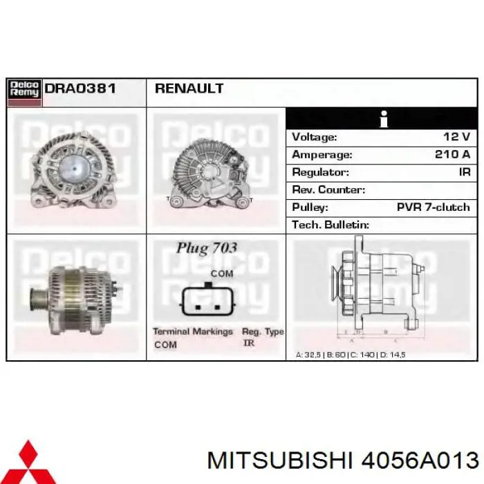 Яйця на стабілізаторі передні Mitsubishi 4056A013 ціна, від 6.50 USD