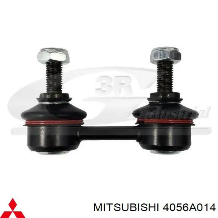 4056A014 Mitsubishi стійка стабілізатора заднього