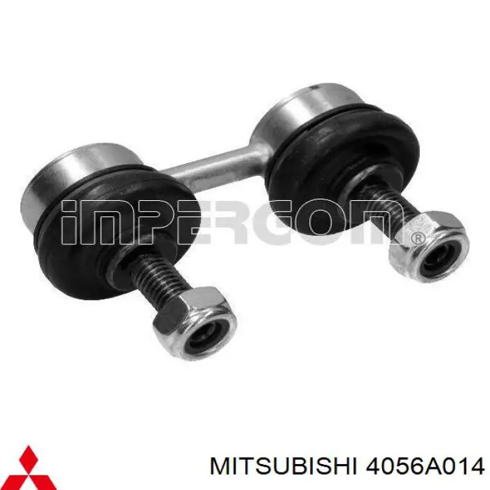 Купити 4056A014 Mitsubishi Солдатик стабілізатора, заднього