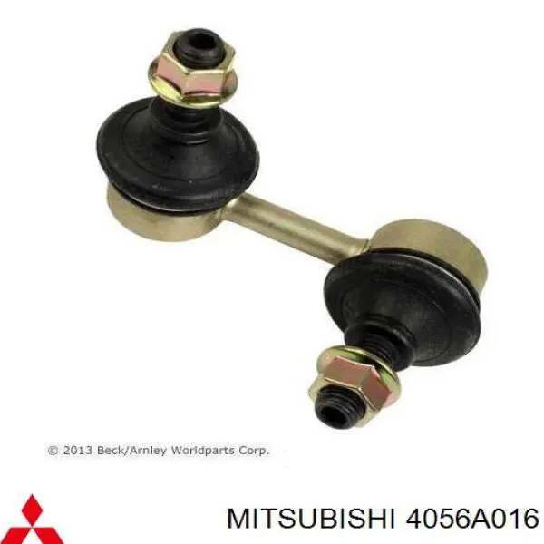 Купити 4056A016 Mitsubishi Тяжка стабілізатора, переднього, права