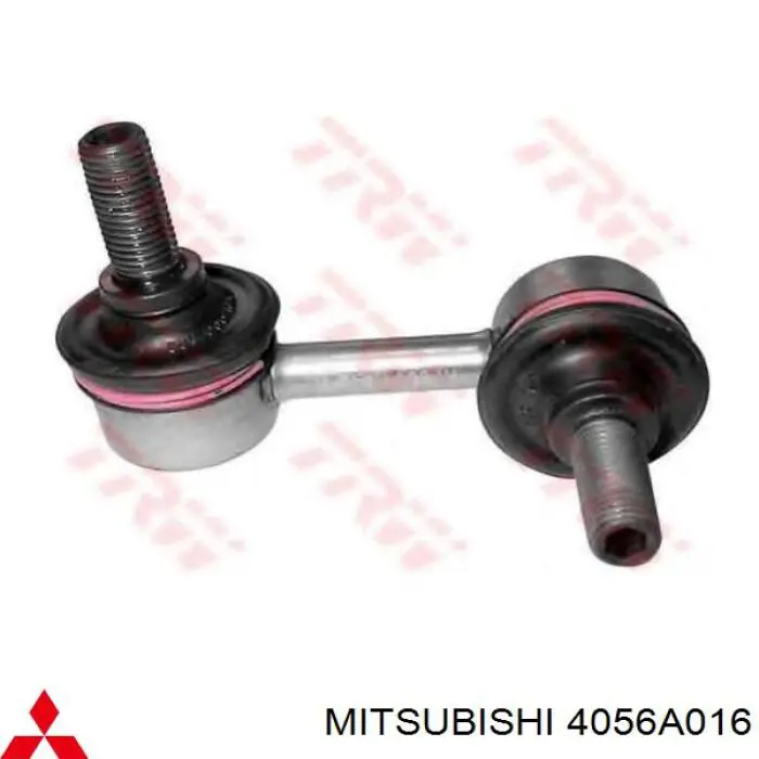 Стійка стабілізатора переднього, права 4056A016 Mitsubishi