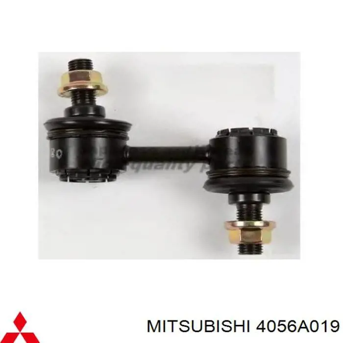 Лінк стабілізатора, заднього Mitsubishi 4056A019 ціна, від 8.46 USD