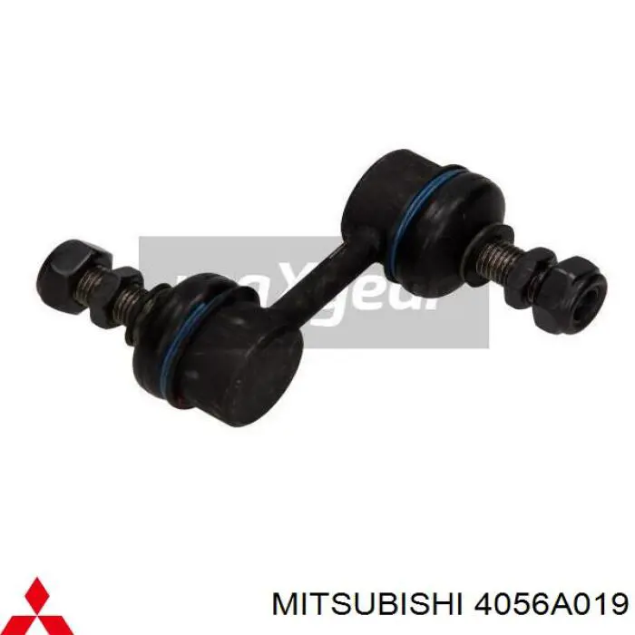 Купити 4056A019 Mitsubishi Солдатик стабілізатора, заднього