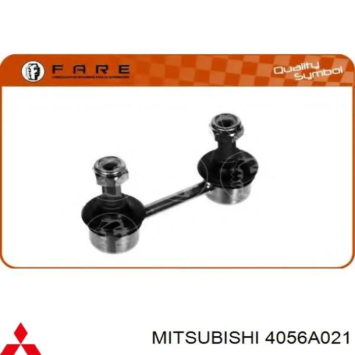 Стійка стабілізатора переднього 4056A021 Mitsubishi