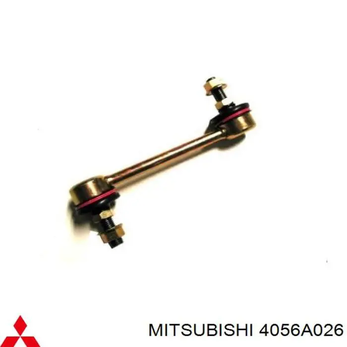 4056A026 Mitsubishi стійка стабілізатора переднього