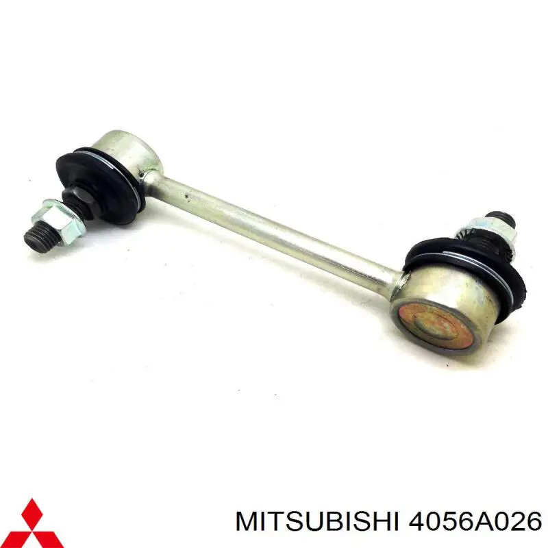 Купити 4056A026 Mitsubishi Тяжка стабілізатора переднього