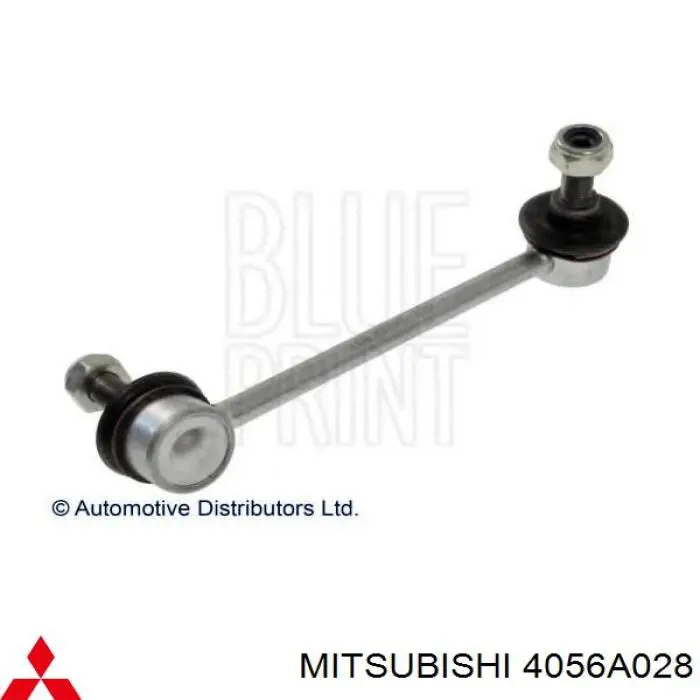 Купити 4056A028 Mitsubishi Лінк стабілізатора, правий