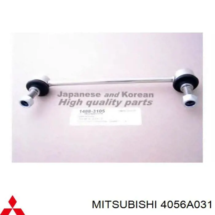  4056A031 Mitsubishi