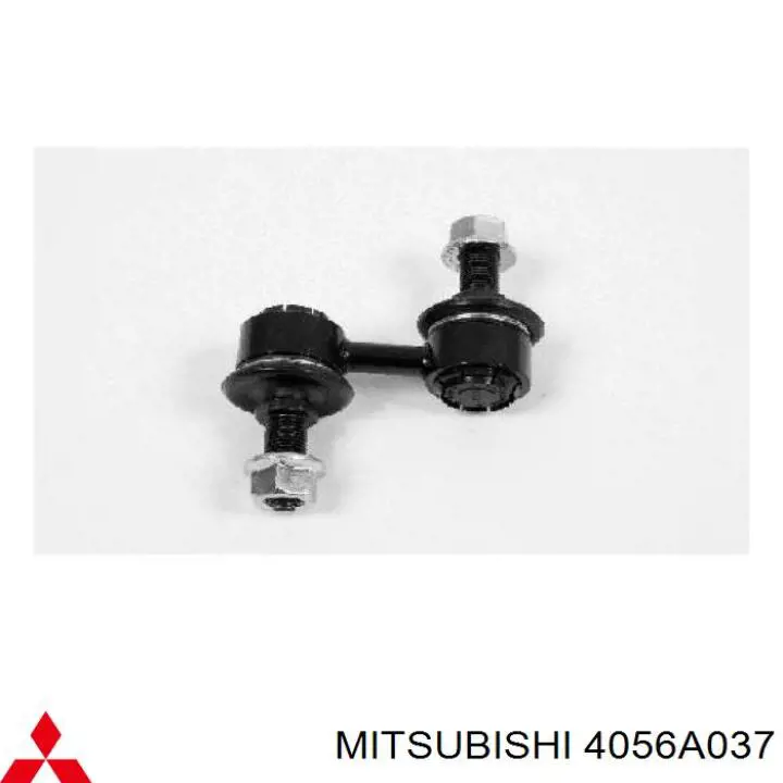 Купити 4056A037 Mitsubishi Солдатик стабілізатора, заднього