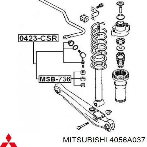 Стійка стабілізатора, заднього Mitsubishi 4056A037