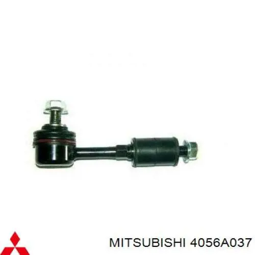 Лінк стабілізатора, заднього Mitsubishi 4056A037 ціна, від 8.96 USD