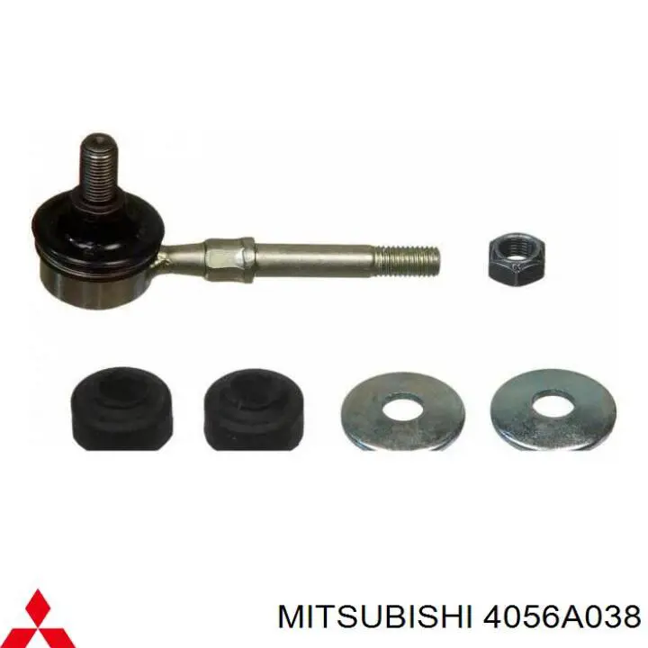 4056A038 Mitsubishi стійка стабілізатора переднього