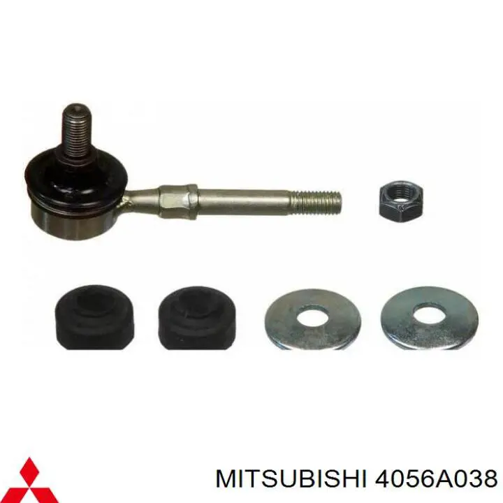 Стійка стабілізатора переднього 4056A038 Mitsubishi