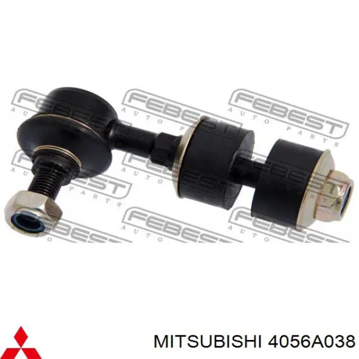 Амортизаційна стійка Mitsubishi 4056A038 ціна, від 7.46 USD
