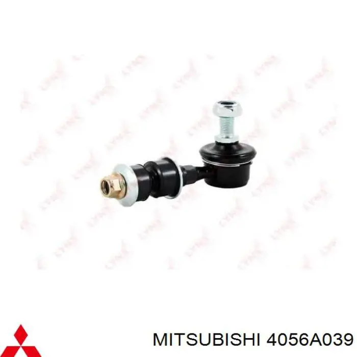 Купити MB573210 Chrysler Солдатик стабілізатора, заднього