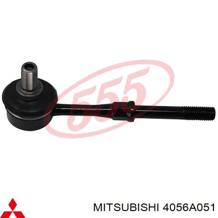 Стійка стабілізатора переднього 4056A051 Mitsubishi