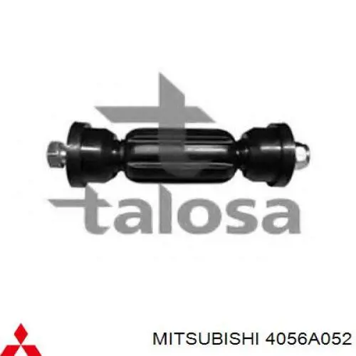 Купити 4056A052 Mitsubishi Солдатик стабілізатора, заднього