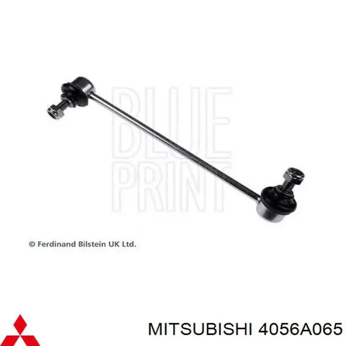 Тяжка стабілізатора, переднього, ліва Japan Parts SI544L ціна, від 12.83 USD