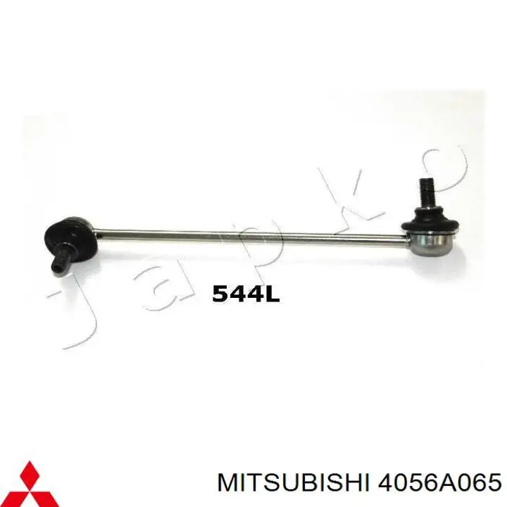 Тяжка стабілізатора, переднього, ліва Mitsubishi 4056A065 ціна, від 13.52 USD