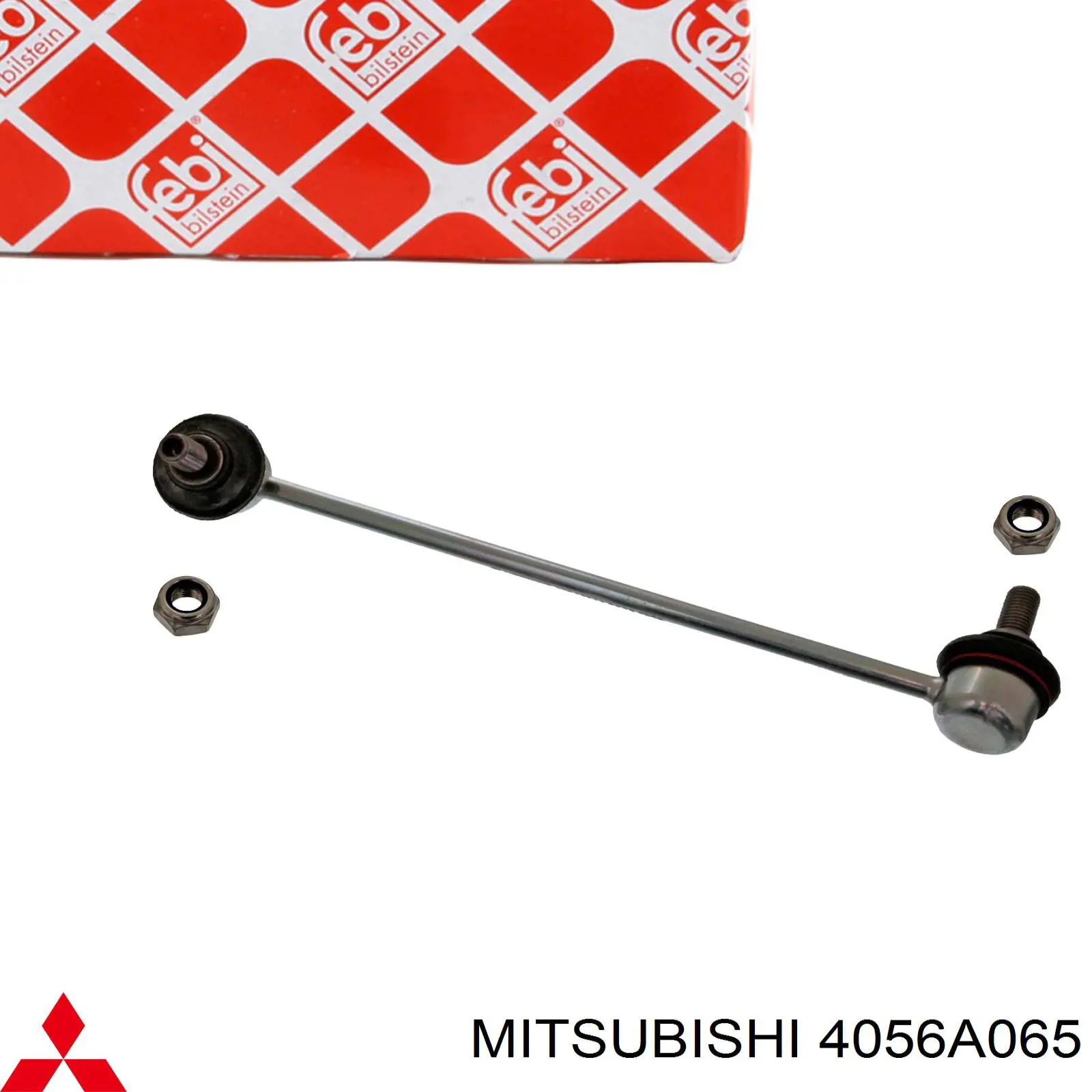 Купити SI544L Japan Parts Лінк стабілізатора, переднього, лівий