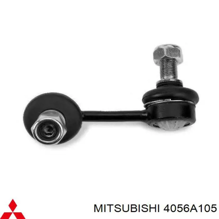 Купити 4056A105 Mitsubishi Тяжка стабілізатора, переднього, права