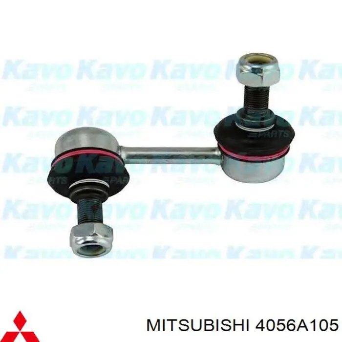 Яйця на стабілізаторі передні Mitsubishi 4056A105 ціна, від 8.51 USD
