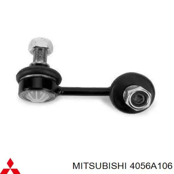 Купити 4056A106 Mitsubishi Лінк стабілізатора, переднього, лівий