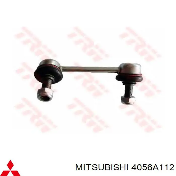 Купити 4056A112 Mitsubishi Лінк стабілізатора, правий