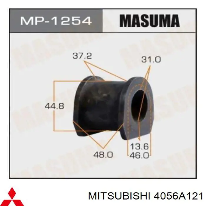 Купити 4056A121 Mitsubishi Подушка стабілізатора передня