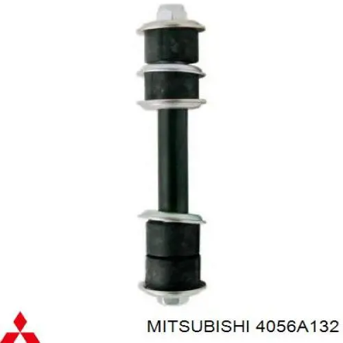 Стійка стабілізатора заднього 4056A132 Mitsubishi