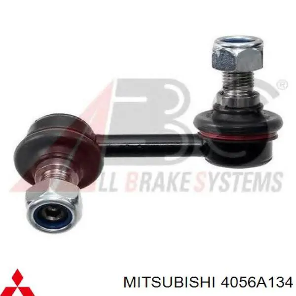 Стійка стабілізатора, переднього, права Mitsubishi 4056A134 ціна, від 15.57 USD